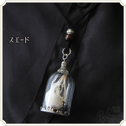玻璃の標本 −Silent Sanctum- シルバー