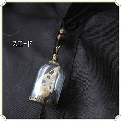 玻璃の標本 −Silent Sanctum- アンティークゴールド