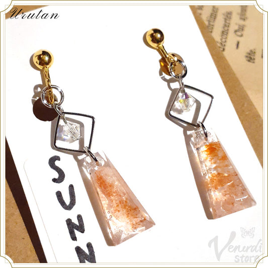 SUNNY