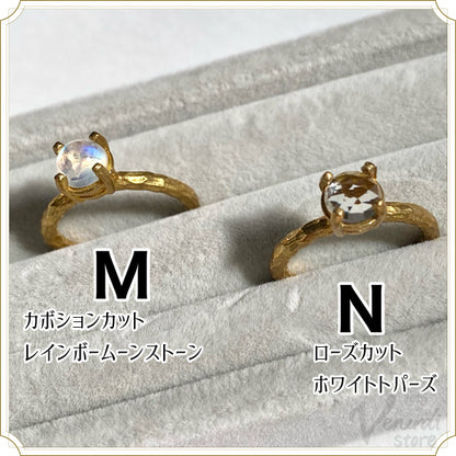 カボションカットレインボームーンストーン リング /ローズカットホワイトトパーズ リング