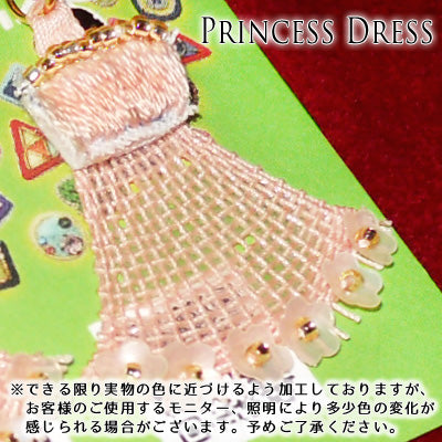 オレンジのドレスイヤリング