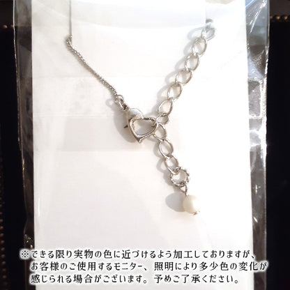 Butterfly's Rosarium ブレスレット