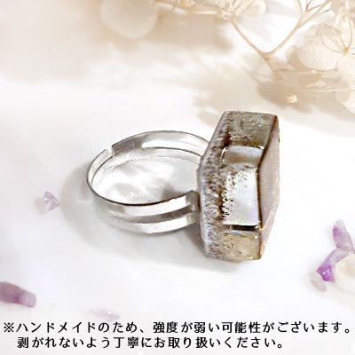 大人のガラスタイルリング グレージュ【web限定ケース無し価格】