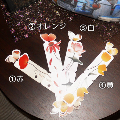 蝶ブックマーク　メッセージカード