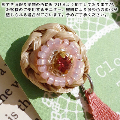 ビーズ刺繍とラフィアピアス ピンク