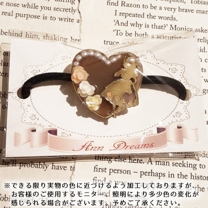 チョコアリスヘアゴム