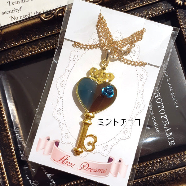 チョコアリスネックレス