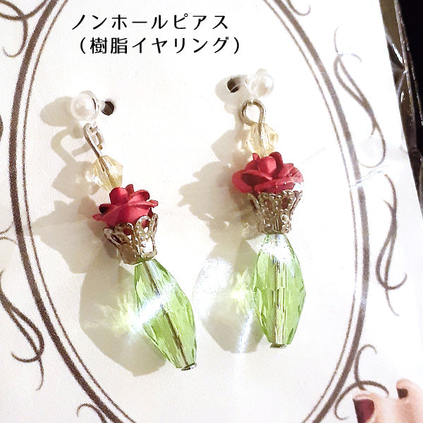 バラの一輪挿しピアス&イヤリング ピンク