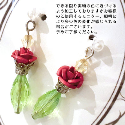 バラの一輪挿しピアス&イヤリング ピンク