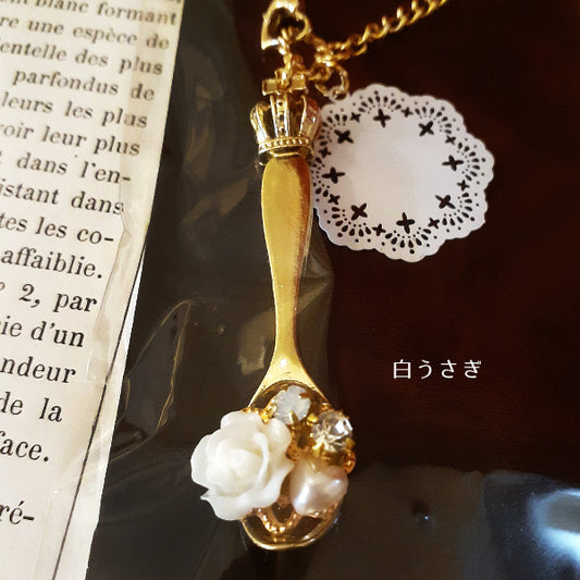 瑞々しい薔薇バッグチャーム 白うさぎ
