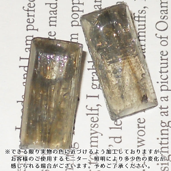 澄み渡るガラスタイルピアス ロング