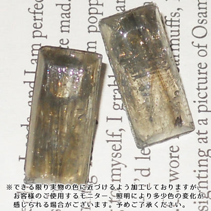 澄み渡るガラスタイルピアス ロング