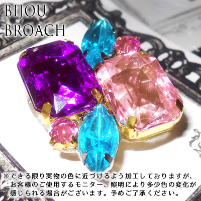 ジュエル　ビジューブローチ ピンクパープル
