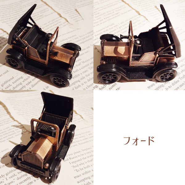アンティークシャープナー type車