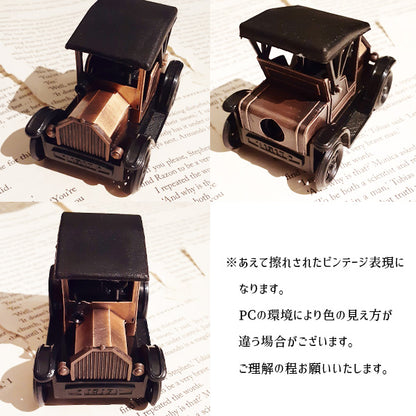 アンティークシャープナー type車
