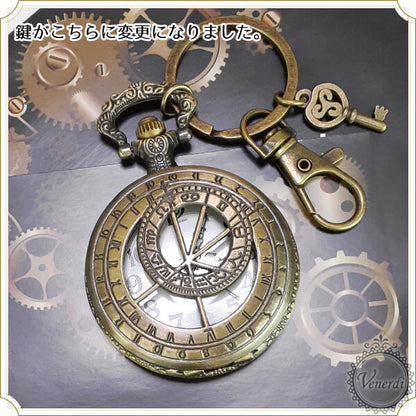 懐中時計 キーホルダー 羅針盤