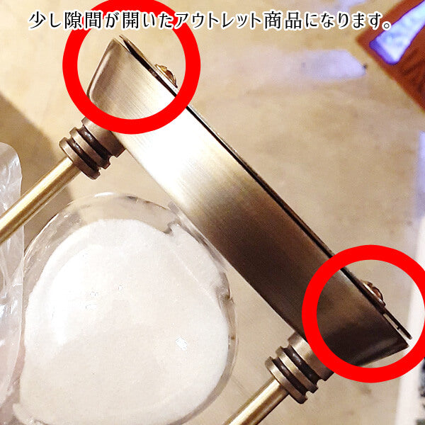 レトロ 金属 砂時計 ゴールド 15分