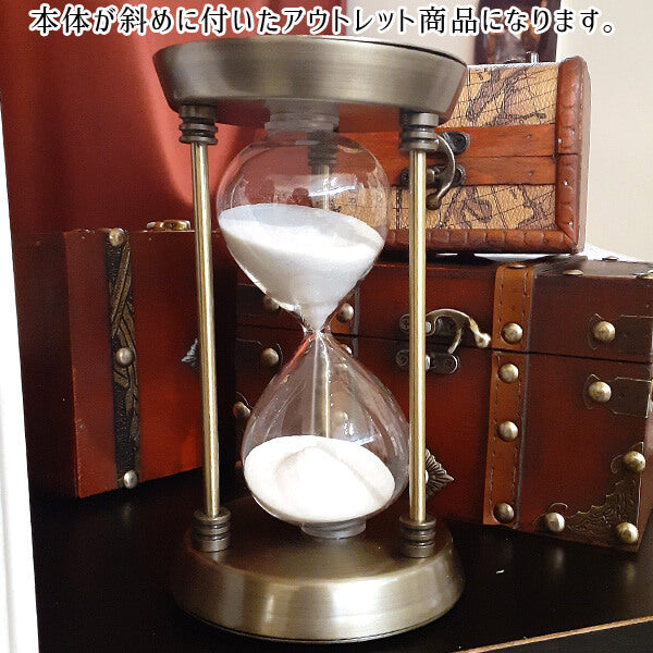 レトロ 金属 砂時計 ゴールド 15分