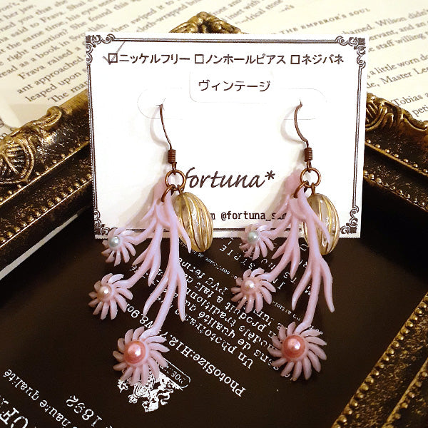 ヴィンテージ花たば ノンホール&ピアス