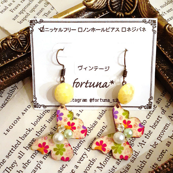 蝶のボタンピアス＆ノンホールピアス（ヴィンテージ）赤花柄