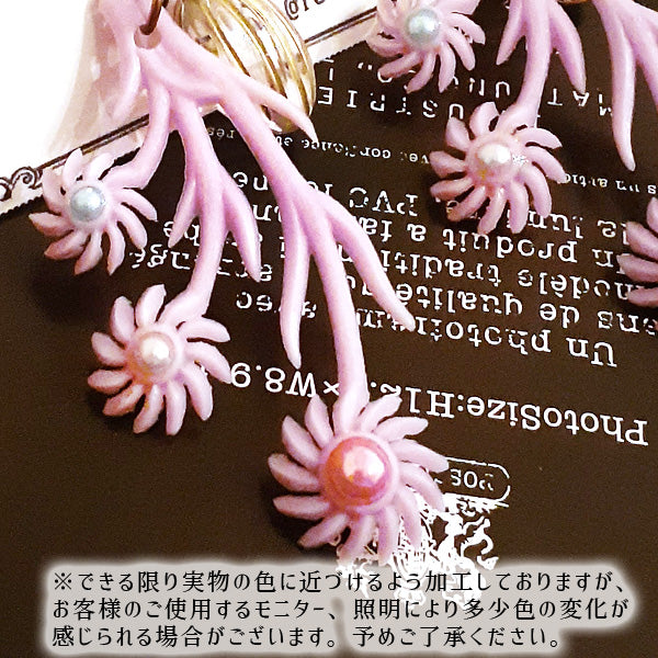 ヴィンテージ花たば ノンホール&ピアス