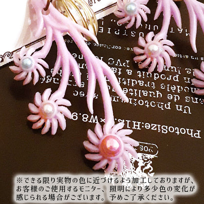 ヴィンテージ花たば ノンホール&ピアス