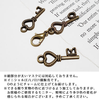アンティーク鍵チャーム アルファベット