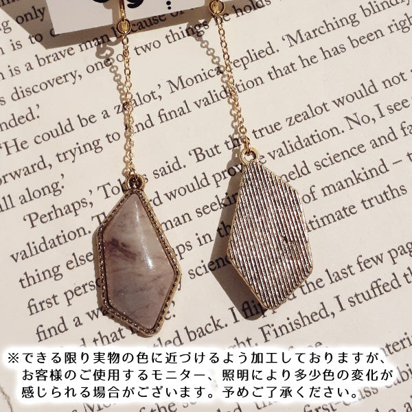 スクエアストーン ロングイヤリング＆ピアス グレー