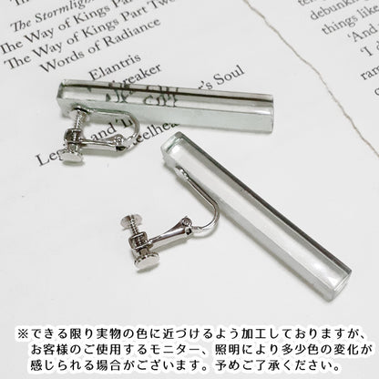 ロングストレート ガラスタイルイヤリング