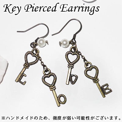 アンティーク調鍵ピアス ハート LOVE パール
