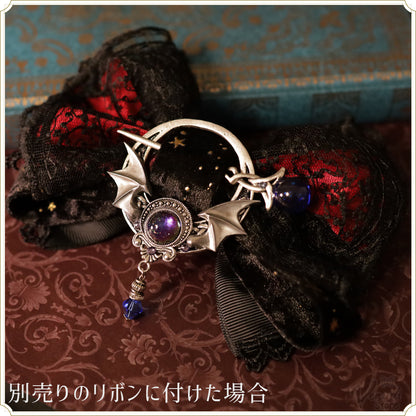 魔族の髪飾り