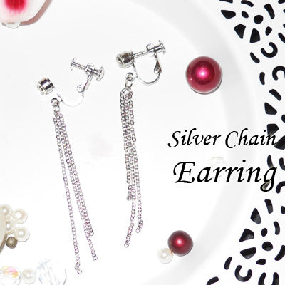 チェーンタッセルイヤリング Silver