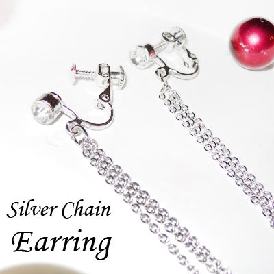 チェーンタッセルイヤリング Silver
